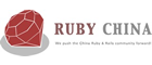 Ruby China